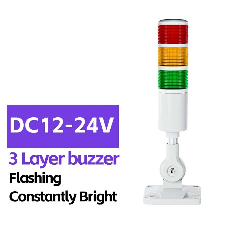 

Сигнальные огни CKCTINNER YH50-J