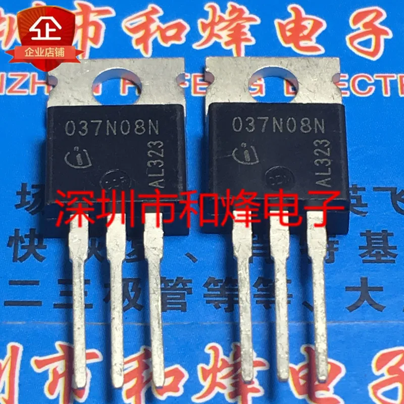 

5PCS-10PCS 037N08N IPP037N08N TO-220 800V 100A New And Original On Stock