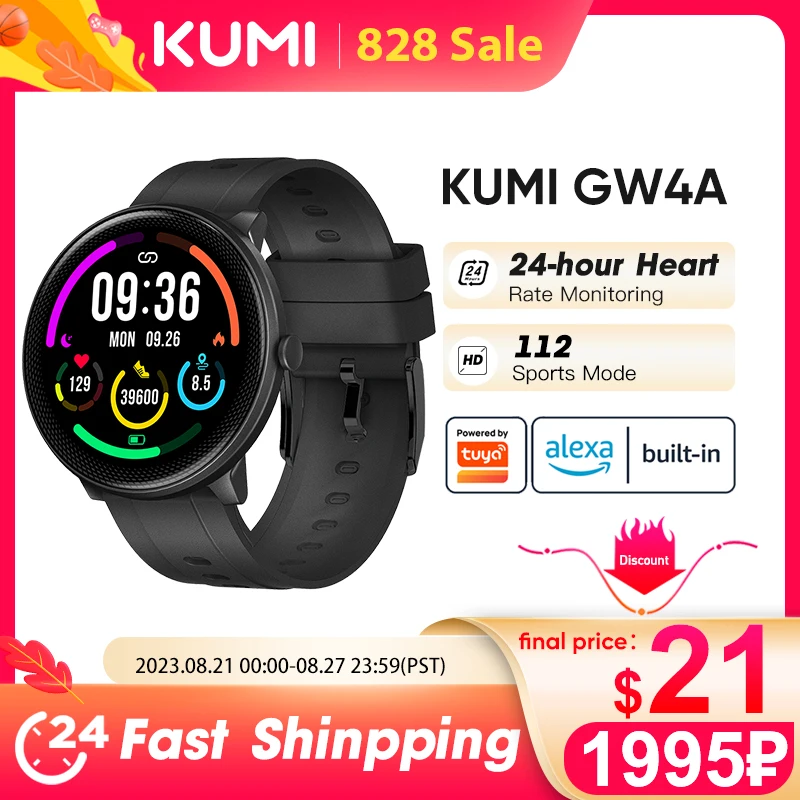 Оригинальные умные часы с TFT-экраном KUMI GW4A, более 20 спортивных режимов, водонепроницаемый IP68 монитор кровяного давления для фитнеса, новинка 2023