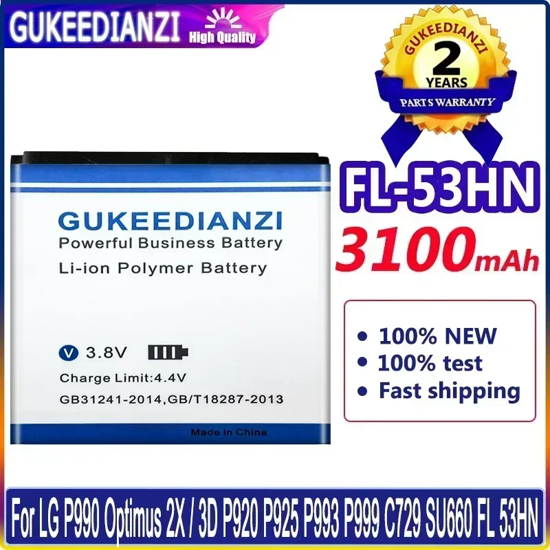 Bateria 3100 мАч аккумуляторы для мобильных телефонов LG Optimus 2X P990 P993 P920 P999 SU660 сотовый