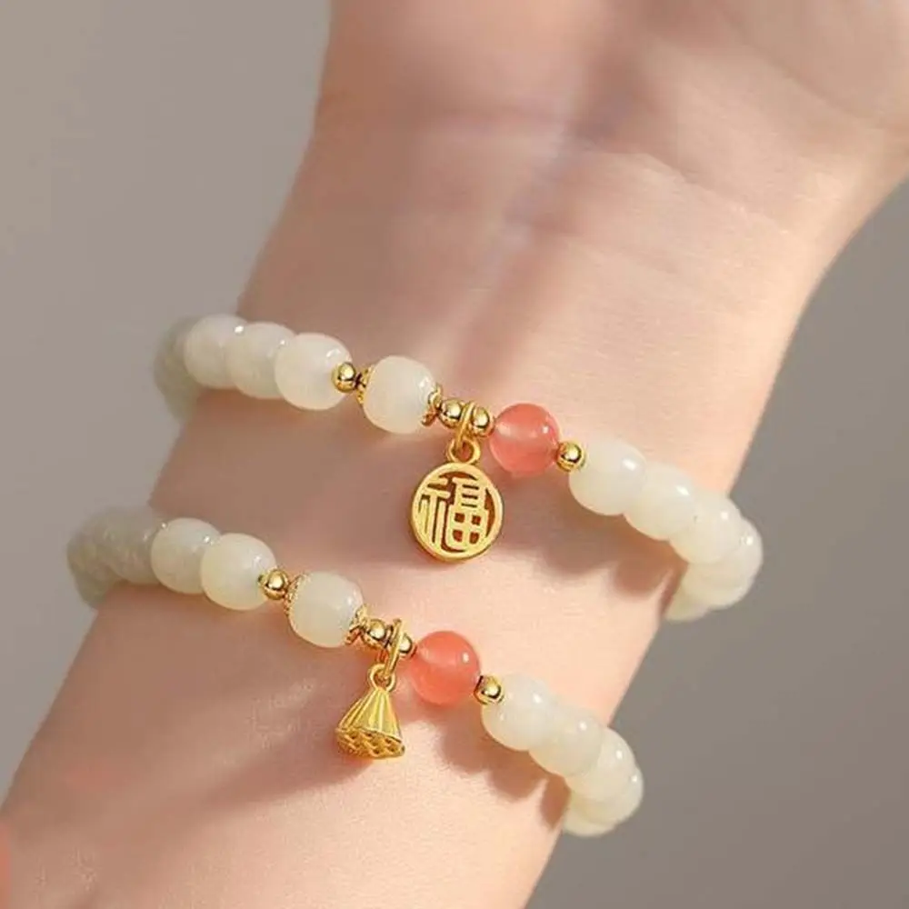 Китайские ювелирные изделия для вечерние бусины Fu из ниток имитация нефрита