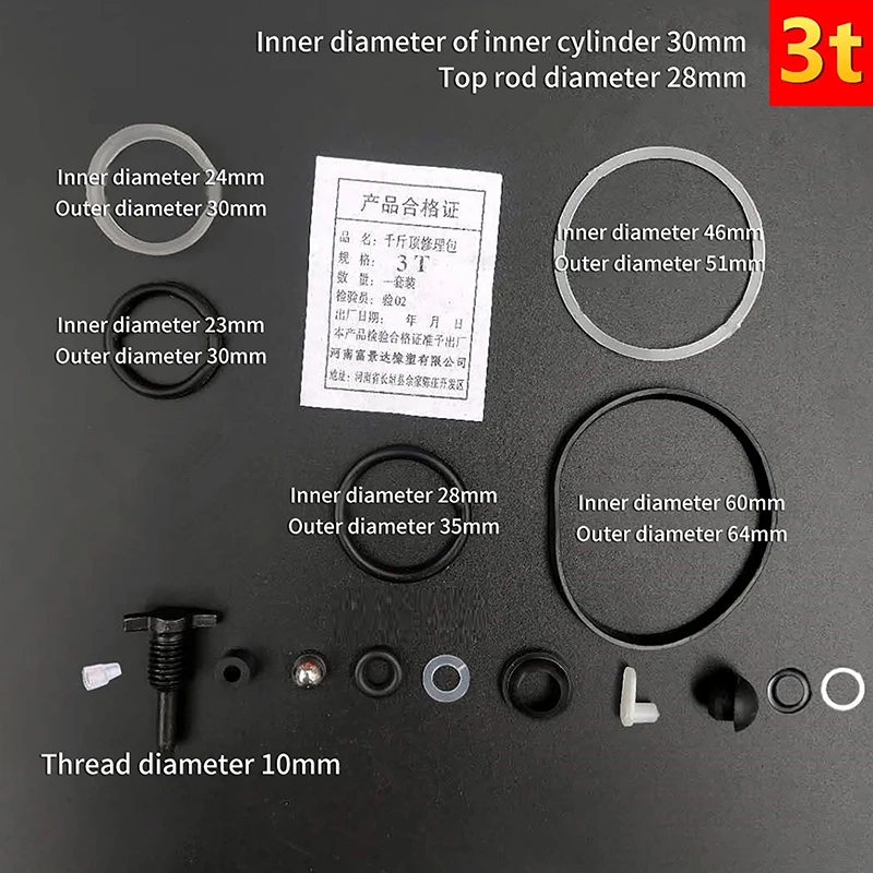 

Высококачественный ремонтный комплект для вертикального домкрата, аксессуары, сальник, сальник, масляная пробка, пылезащитный гидравлический домкрат, комплект Pepair