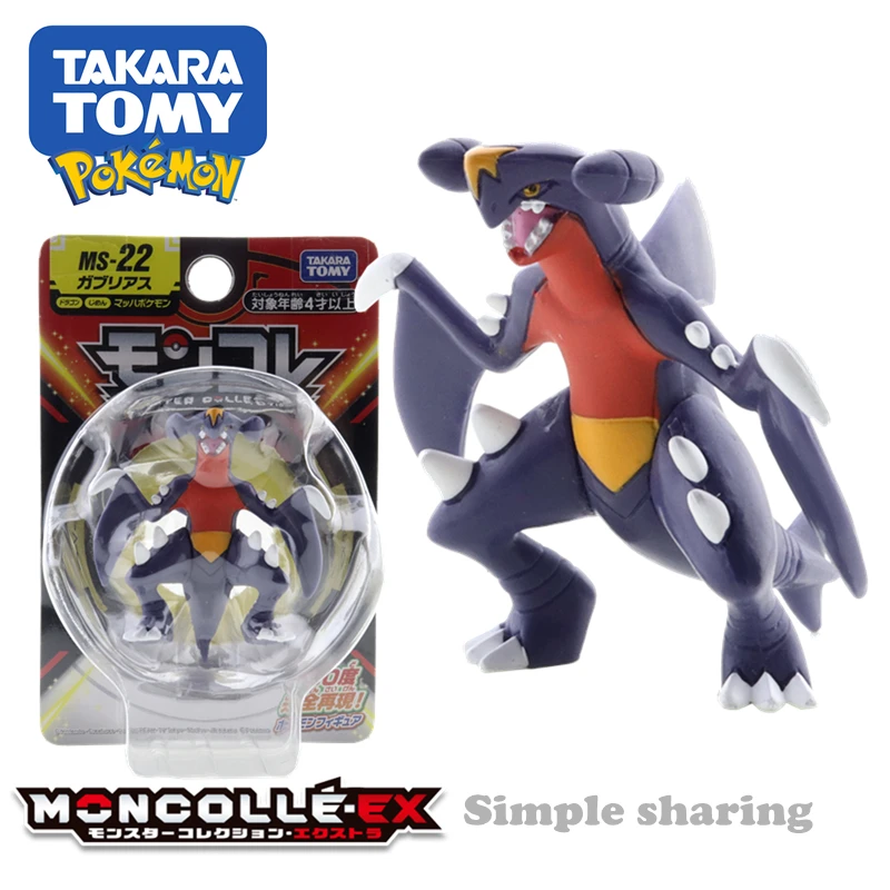 

Takara Tomy Tomica Pokemon Pocket Moncolle MS-22, Gaburiasu, 3-5 см, мини-фигурки из смолы, игрушки для детей, коллекционные