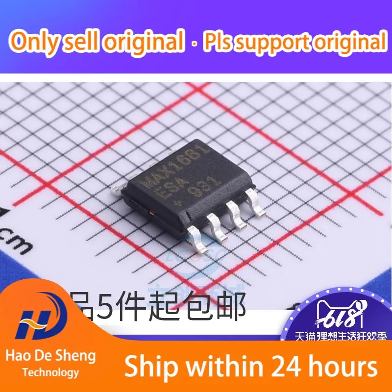 

10 шт./лот MAX1681ESA MAX1681 SOP-8 новая Оригинальная фотография