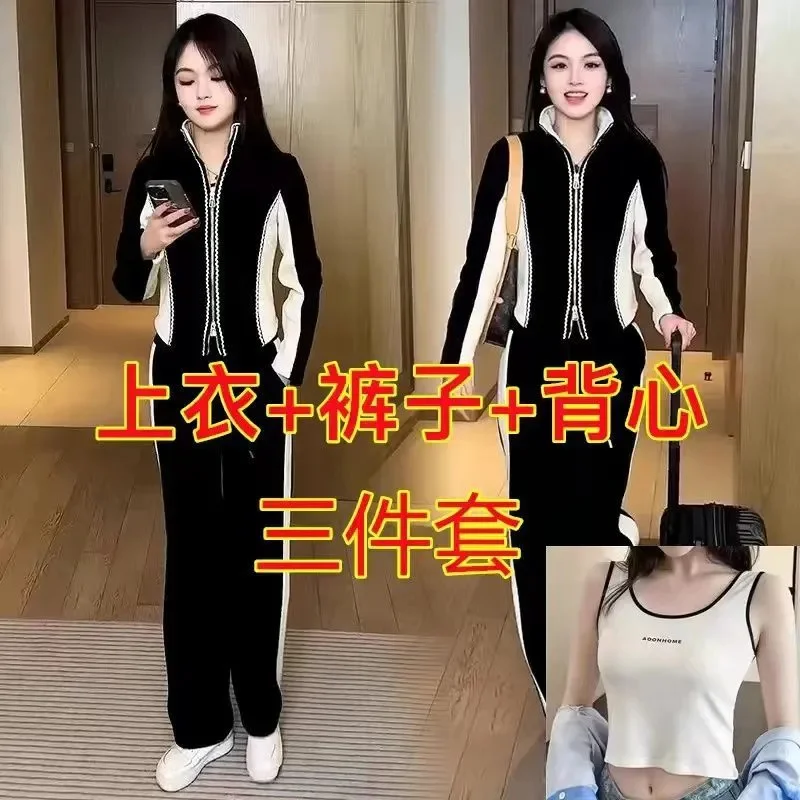 Женский модный спортивный костюм в полоску осень-зима повседневная короткая