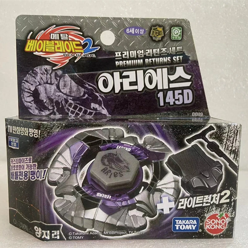 Takara Tomy Metal Fight Bey Волчок BB89 Booster Aries 145D с легкой пусковой установкой