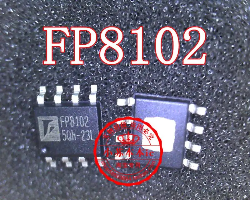 10 шт./партия FP8102XR-G1 FP8102 SOP8