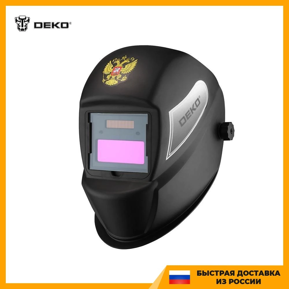 Маска сварщика "Хамелеон" DEKO DKM BLACK с автоматическим светофильтром 051-4679 -