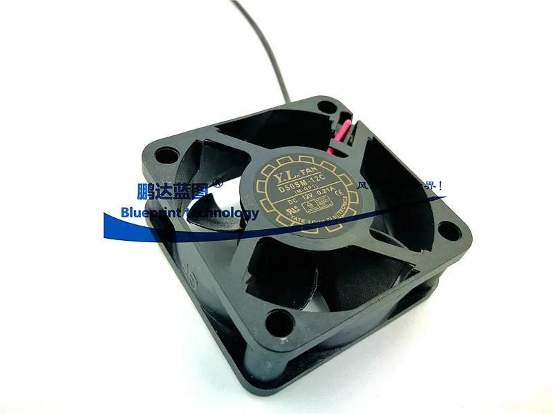 Новый бесшумный охлаждающий вентилятор Yuelun D50sm-12c 5020 5 см 12v0.21a DC 50*20 50*50*20 мм