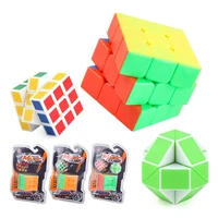 3x3 magnetic magic cube professional children science education magico puzzle toys for kids gifts