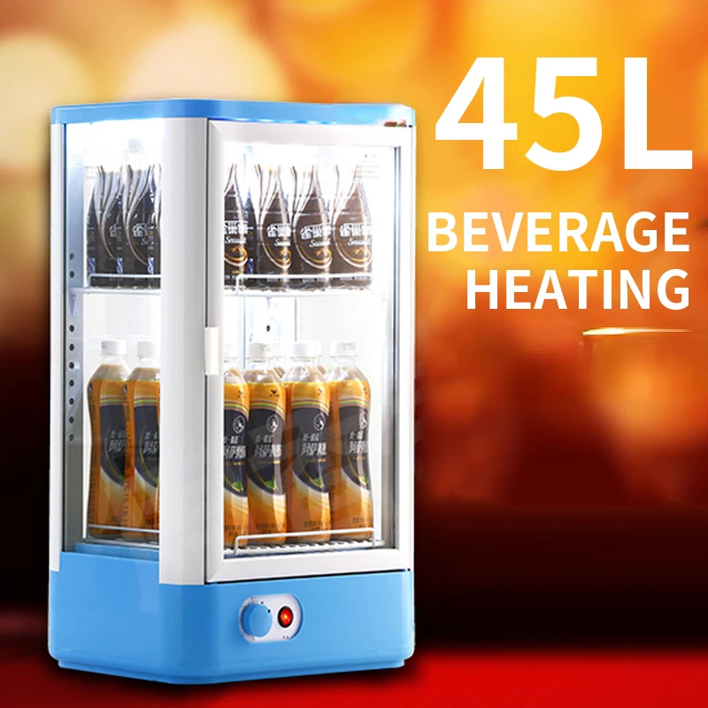 

45L beverage heating double door hot drink machine display commercial student milk warming