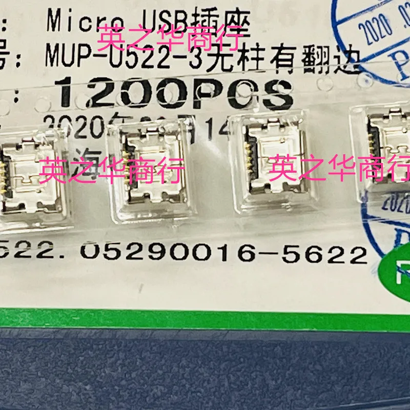 

10pcs orgnal new MUP-U522-3 MICRO USB interface without column