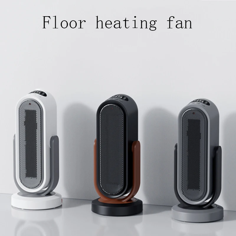Winter Fan Heater Portable Mini Home Office Room Energy-Saving Desktop Heating Electric Heater Floor Heating Fan