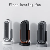 Winter Fan Heater Portable Mini Home Office Room Energy-Saving Desktop Heating Electric Heater Floor Heating Fan