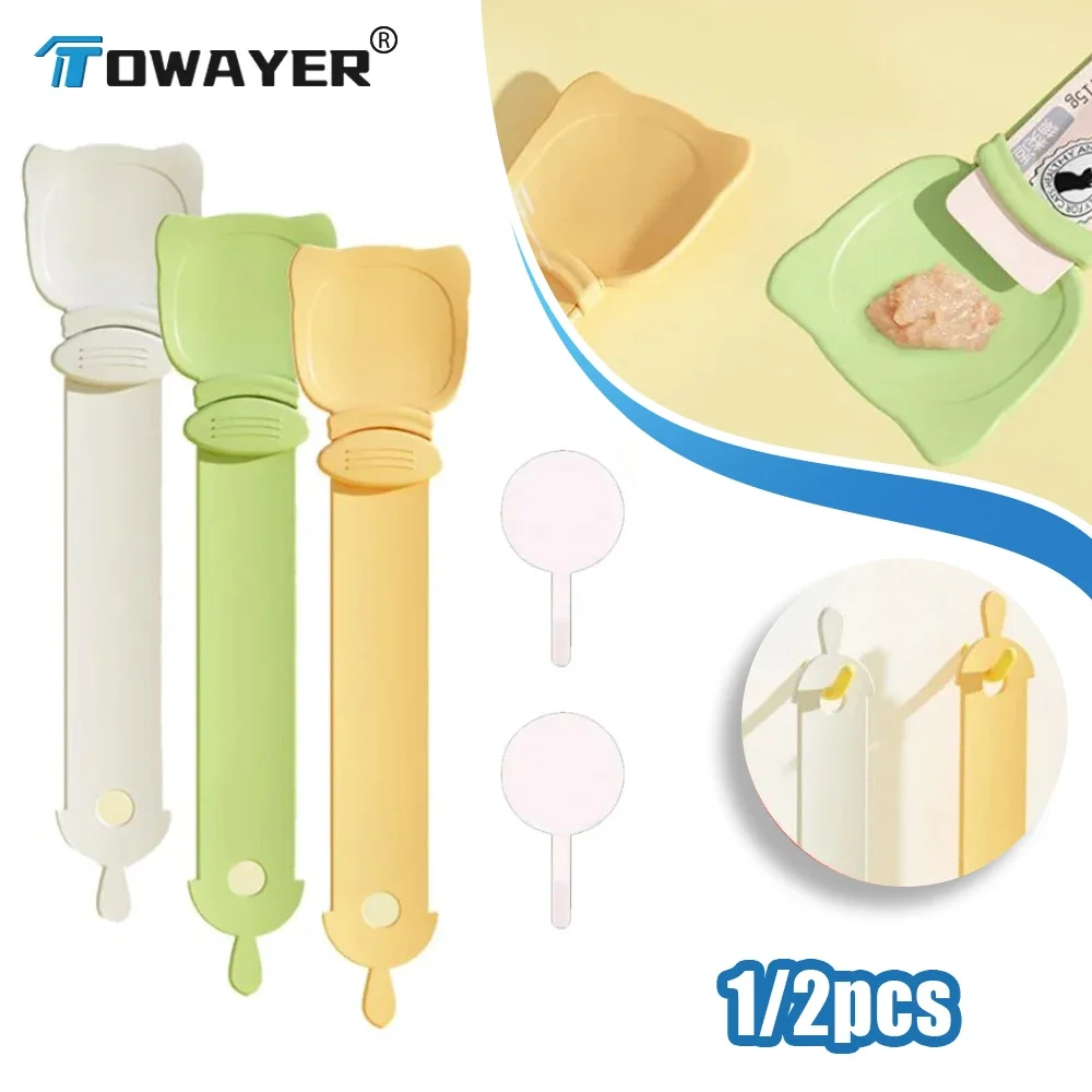 

Cat Treat Bar Squeezer Spoon Pet Strip Scoop Cat Strip Squeezer Puppy Kitten Snack Liquid Food Scoop Cat Feeder Pet Supplies