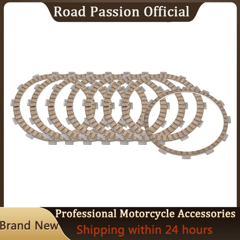 Фрикционные пластины сцепления мотоцикла для HONDA CTX1300 CTX1300A Deluxe ST1300 ST1300A ABS модель ST1300P ST1300PA NRX1800D NRX1800E