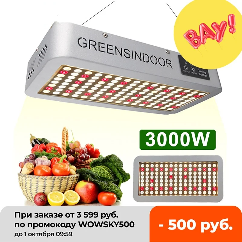 Greensindoor Phytolamp For Plants 3000W Timer Grow Light LED Phyto Lamp Full Spectrum 3500K 660NM Daisy Chain Herbs Cultivation