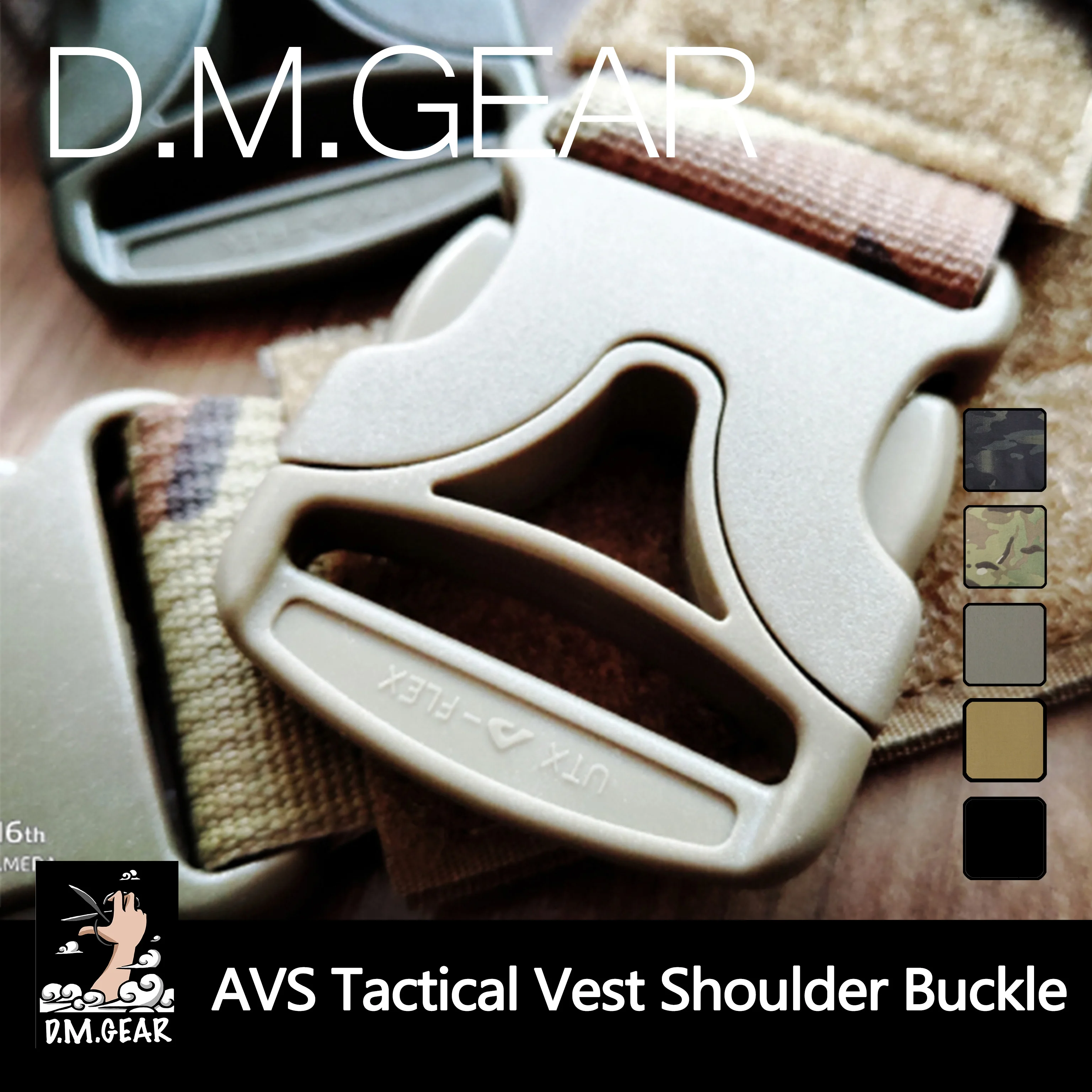 DMGear Hairy Equipment Emerson AVS TMC AVS Tactical Vest Shoulder Buckle Quick Release Buckle