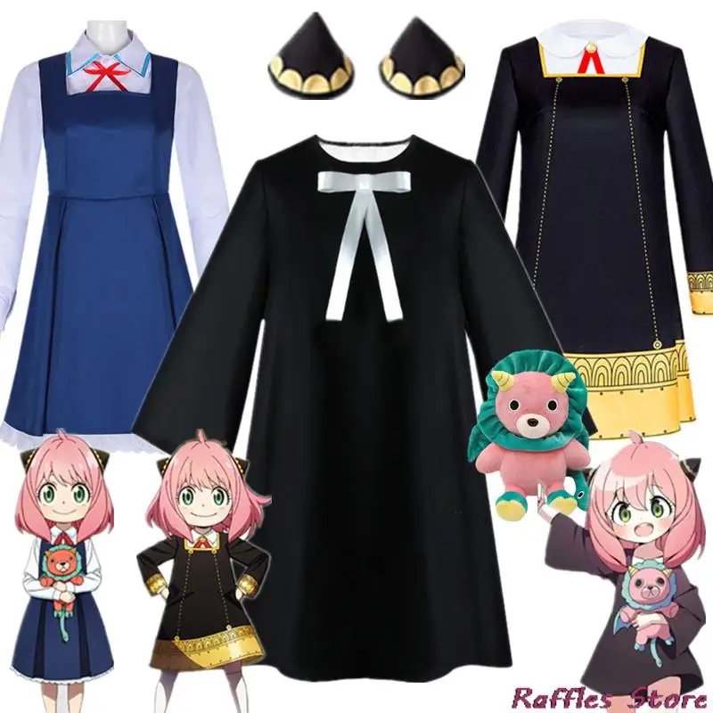 

Косплей-костюм шпиона х семья Аня подделыватель костюм аниме платье носки головной убор Униформа Хэллоуин Рождественская вечеринка юбка одежда для взрослых и детей