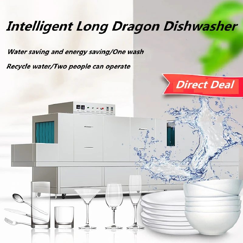 

Full automatic commercial large dishwasher long tunnel dishwasher washing, drying and disinfection Integrated Dishwasher