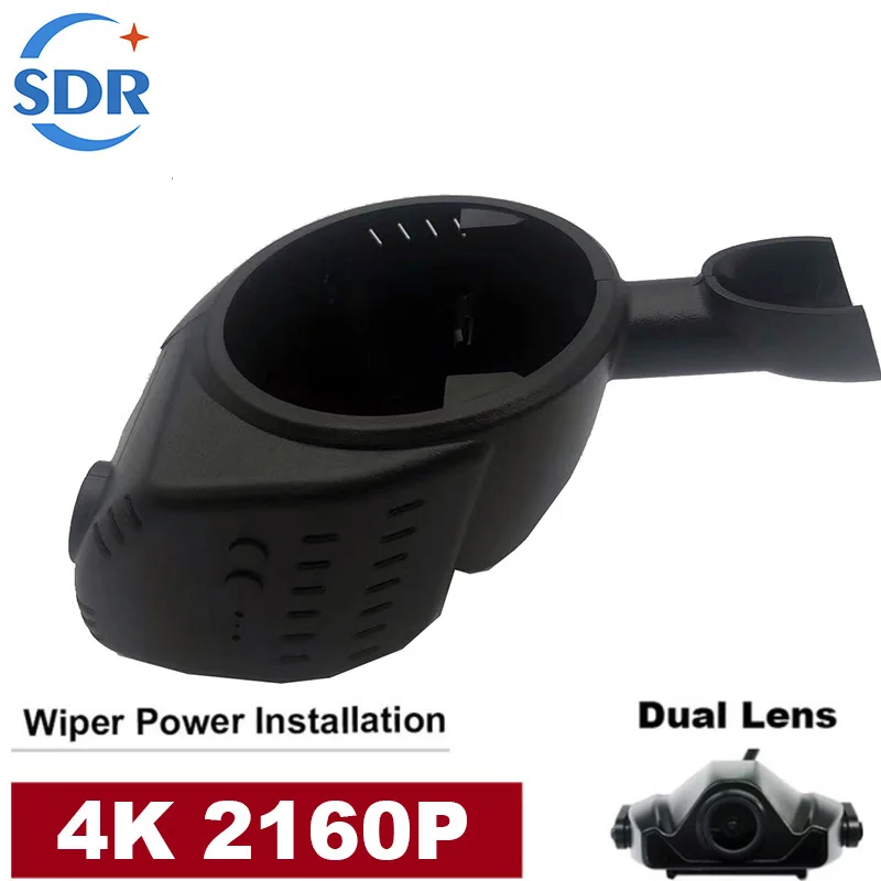 4K 2160P Plug and play Car DVR Video Recorder Dash Cam Dual Lens Camera For BMW Mini John Cooper Works 2020 2021 By APP Control