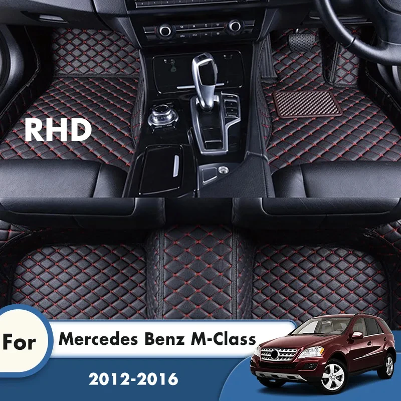 Автомобильные коврики для Mercedes Benz M-Class 2016 2015 2014 2013 стайлинга автомобиля под заказ