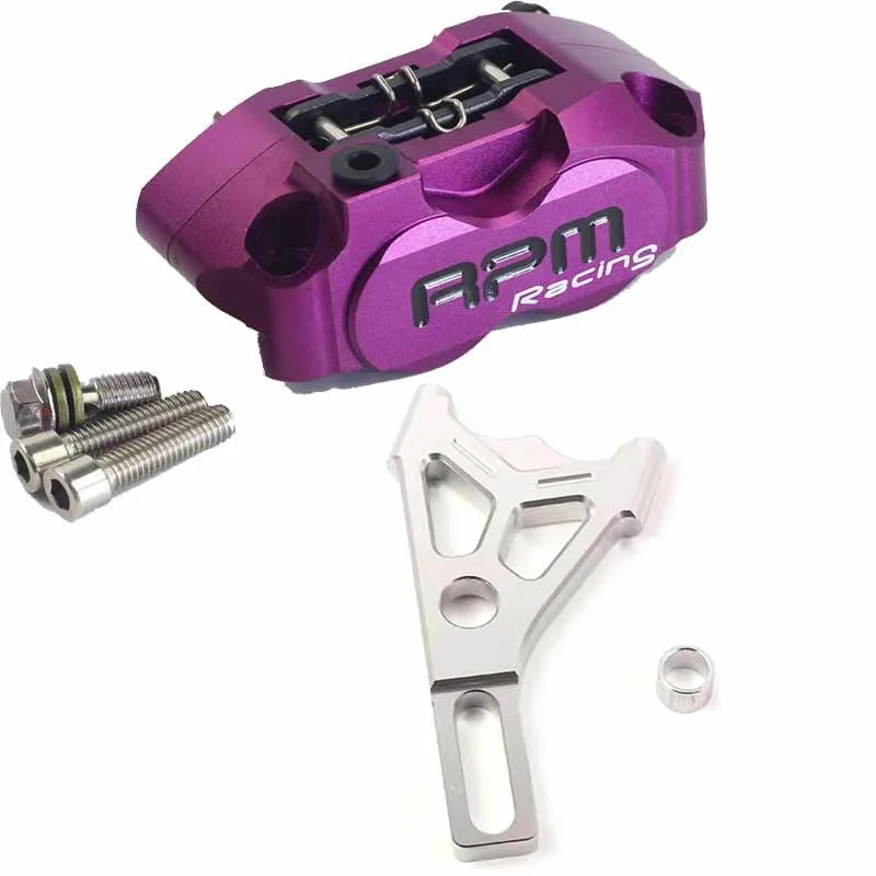 Мотоциклетные тормозные суппорты 82 мм с переходником Y-образного кронштейна для