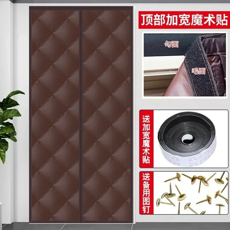 

Теплоизолирующая магнитная дверная занавеска из полиэстера