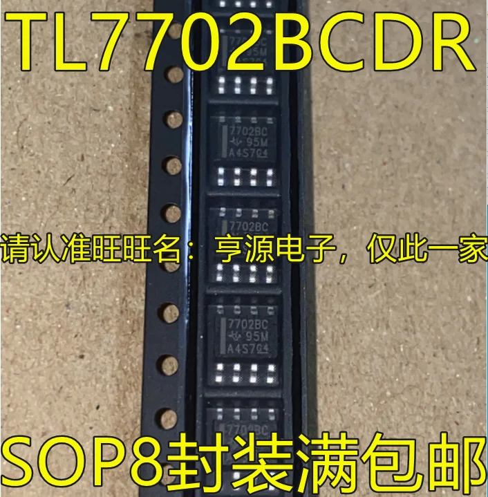 

10 шт. новый оригинальный TL7702 TL7702BCDR 7702BC SOP8 MCUIC