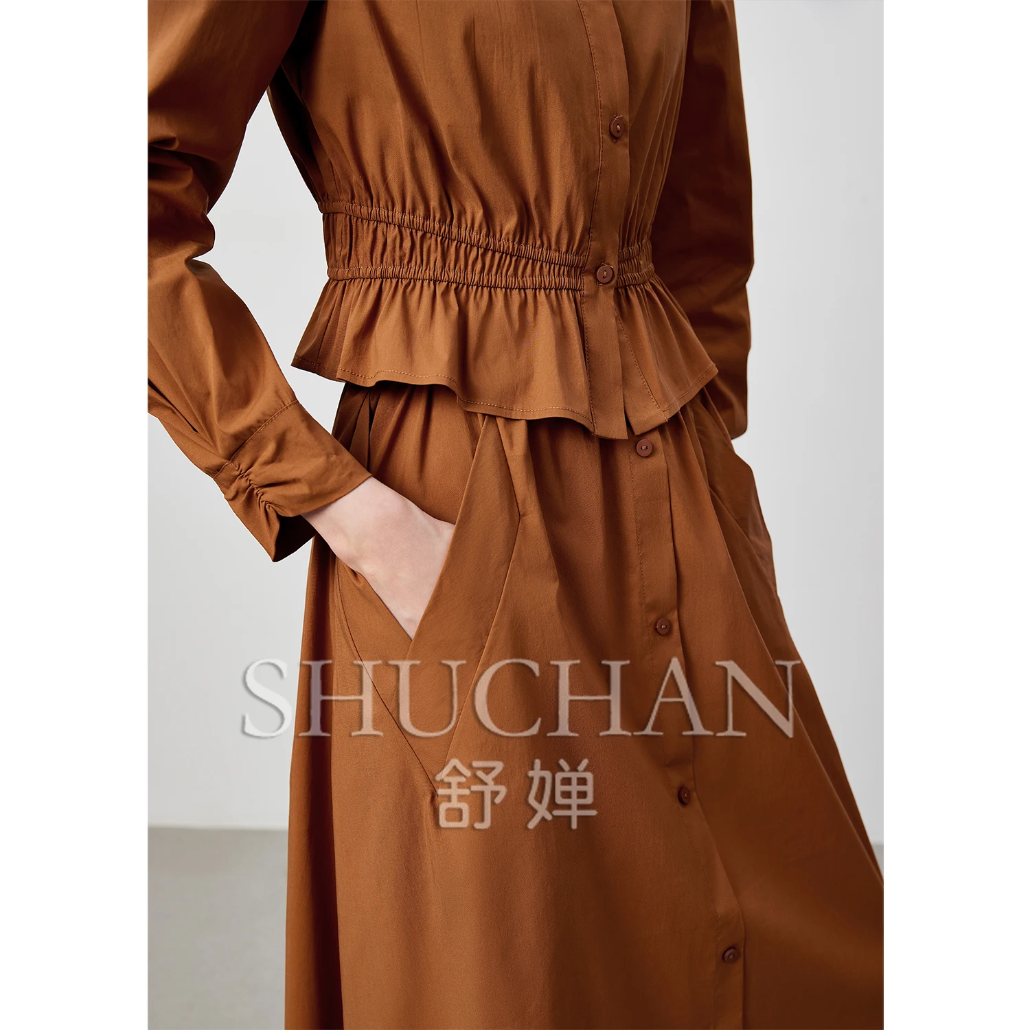 Рисунок 4 - Укороченный топ и юбка SHUCHAN