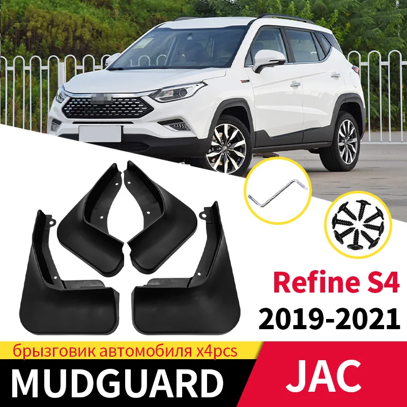 

Car Mud Flaps For JAC Refine S4 2019-2021 Front And Rear Wheel Mudguards Splash Guards Fender Mudflaps Accessories 4PCS