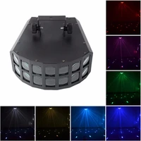 aucd double rgbw led moving ray projector lights 8 channel dmx beam professional disco ktv dj party show stage lighting le db