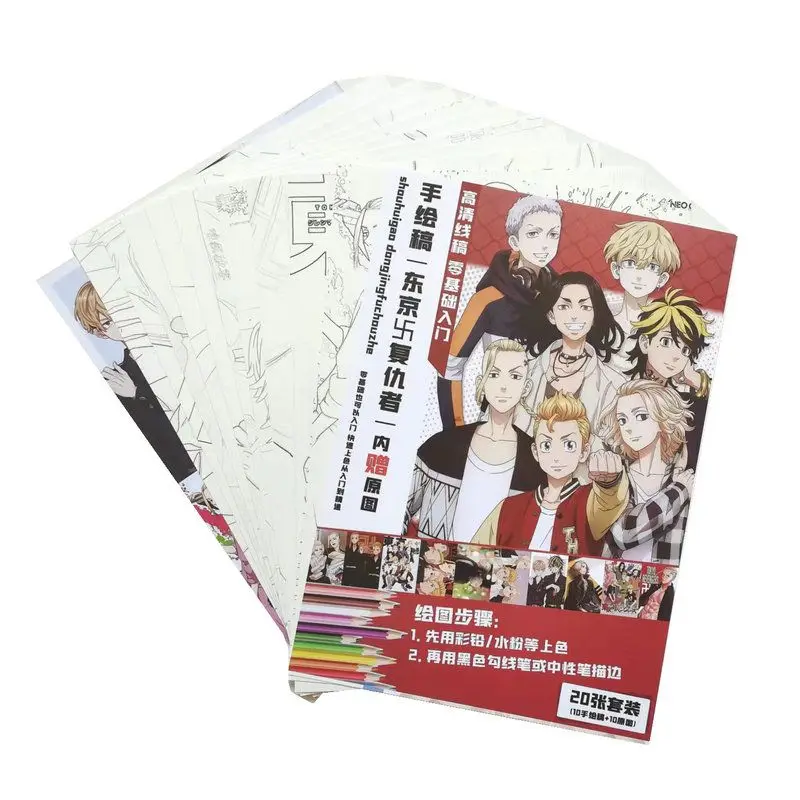 

Tokyo Revengers Anime Coloring Book For Children Adult Relieve Stress Kill Time Painting Drawing antistress Books gift