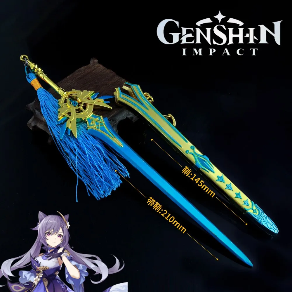 

Anime Genshin Impact 21cm Skyward Blade Game Peripheral Weapon Model Keychain Keqing Ninja Swords Knife Katana Toys for Children