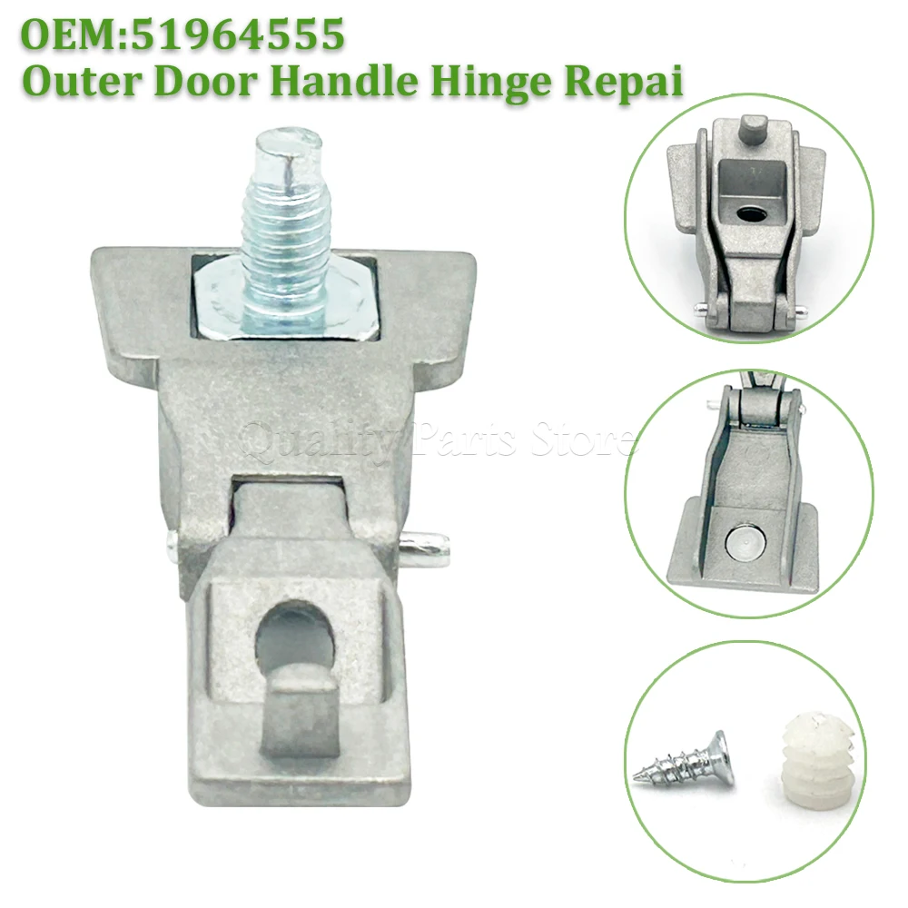 Комплект для ремонта петель ручки передней двери автомобиля 51964555 51939041для Fiat 500