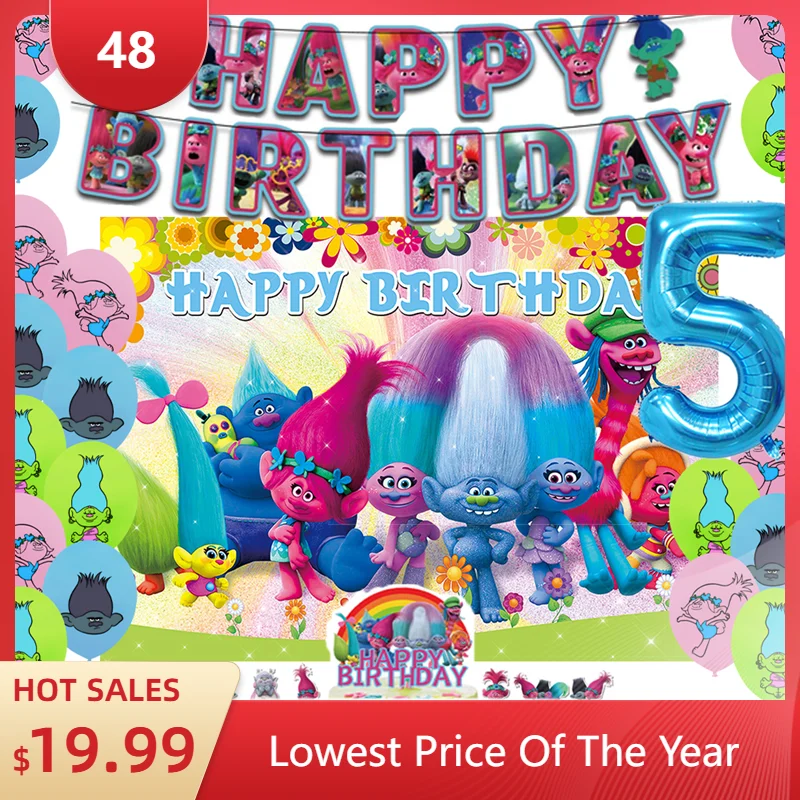 Фон с изображением мультяшных троллей для детского дня рождения фотография