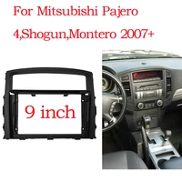 9 2 din car radio dashboard fascia for mitsubishi pajero 4shogunmontero 2007 stereo panel mounting bezel faceplate