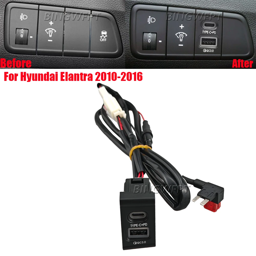 Фото Новый автомобильный USB-адаптер Type-C PD и QC3.0 с разъемом для прикуривателя и кабелем питания для Hyundai Elantra 2010-2016 №1