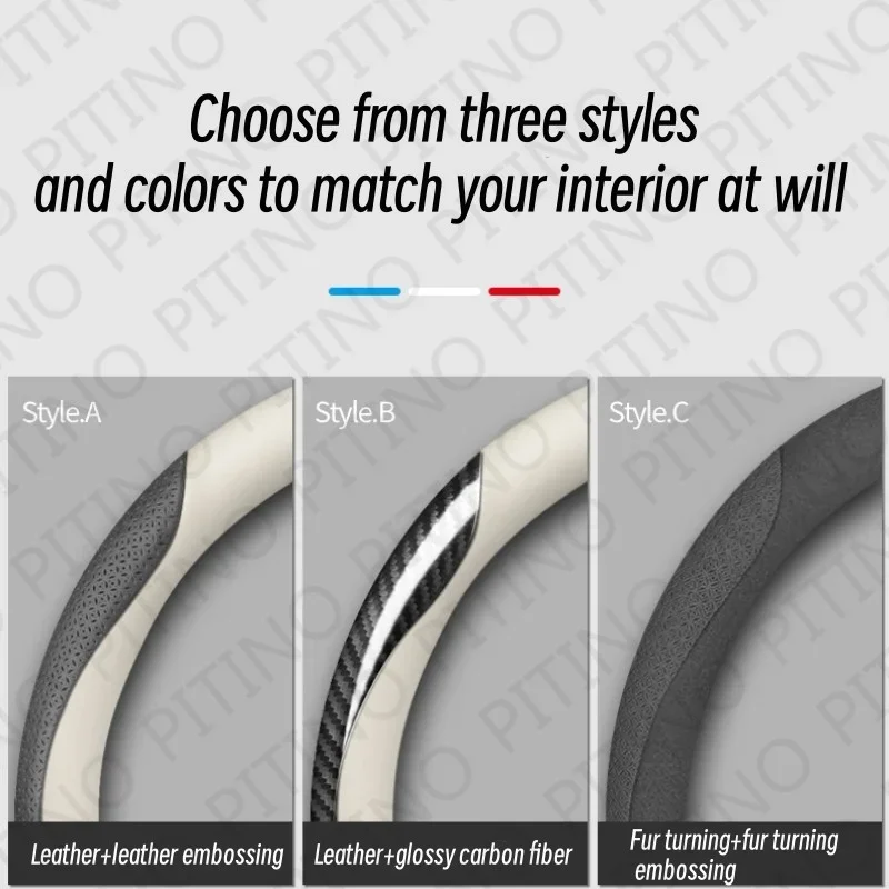 Для BMW 5 Series GT чехол рулевого колеса автомобиля противоскользящие износостойкие