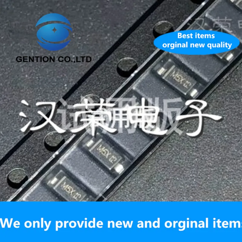 

50 шт., новинка 100%, оригинальные фотообои MBR0580S1, Шелковый экран M5X SOD123 SMD Schottky