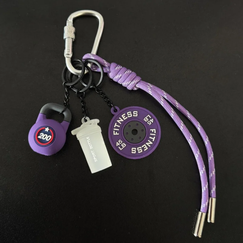 Новый модный брелок для ключей с подвеской в виде сумки милый розовый спортивной