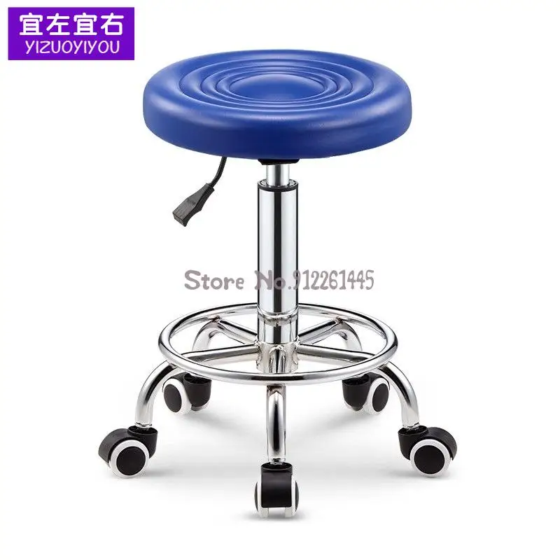 Стул для салона красоты парикмахерский стул вращающийся подъемный круглый