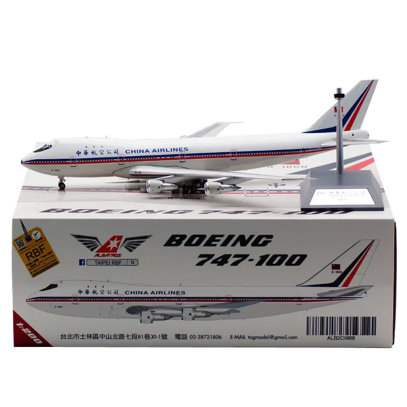 

Diecast 1:200 Scale China Airlines B747-100 B-1868 Alloy Aircraft Model Collection Souvenir Display Ornaments