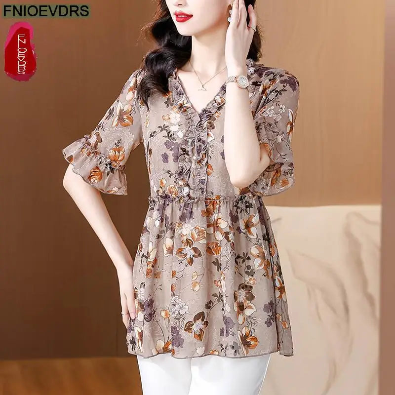 Женская свободная одежда Элегантная Повседневная Туника в европейском стиле с