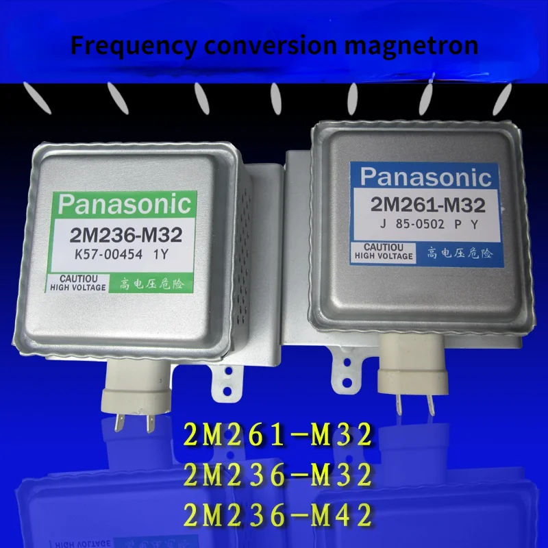 

Запчасти для микроволновки Panasonic, магнетрон 2M261-M32 = 2M236-M32 = 2M236-M42