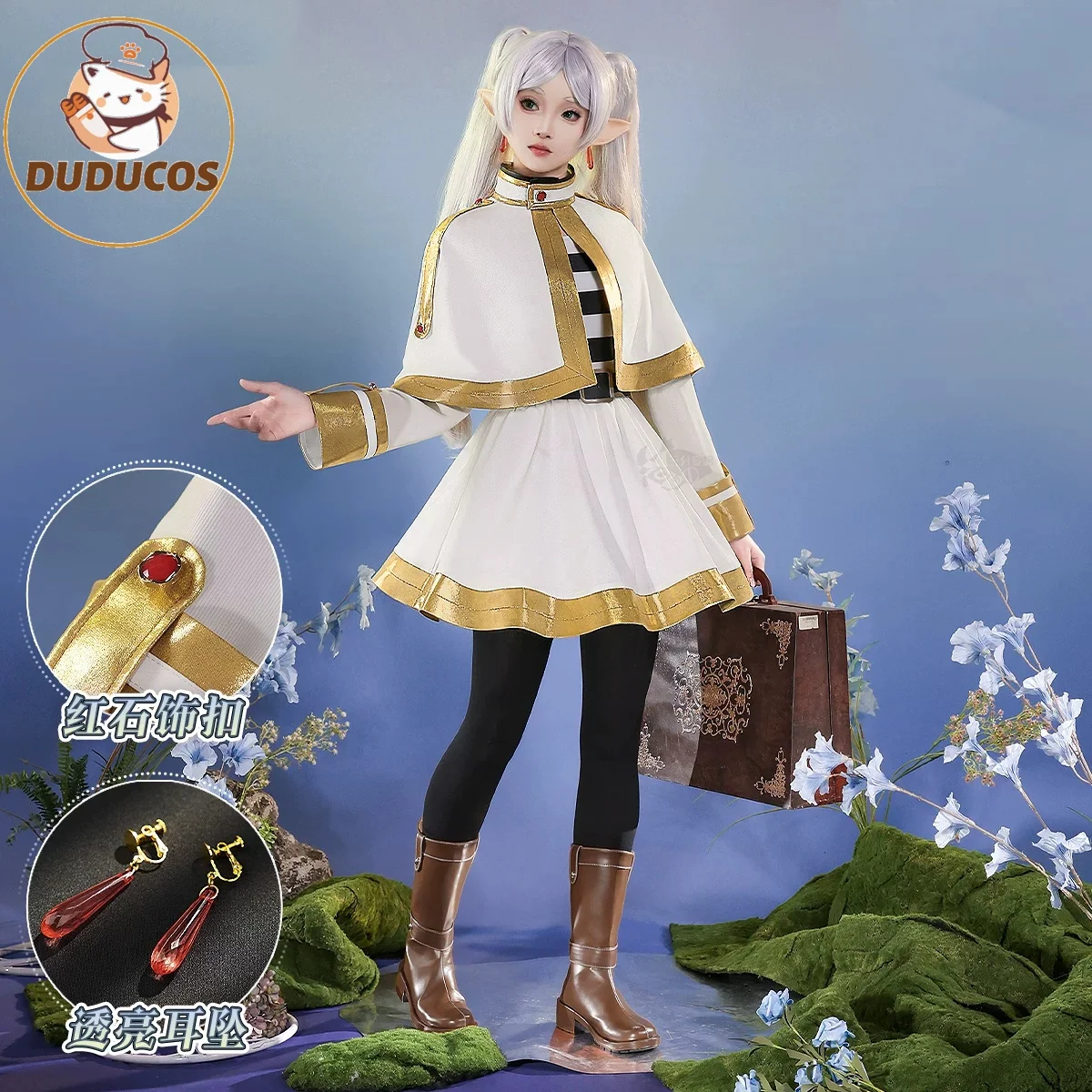 Фото В НАЛИЧИИ: Костюм для косплея Фрирен (Frieren Cosplay) из аниме DUDU-SR, женский костюм ведьмы на Хэллоуин, косплей Фрирен №1
