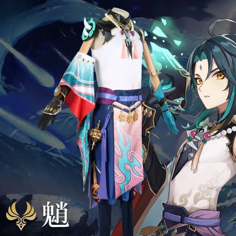 Фото Оригинальный костюм God Drill Cos Guardian Yasha, общий полный комплект анимационного костюма в национальном стиле, второе измерение №2