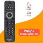 Пульт для Philips RC2422549001911  2422 549 01911