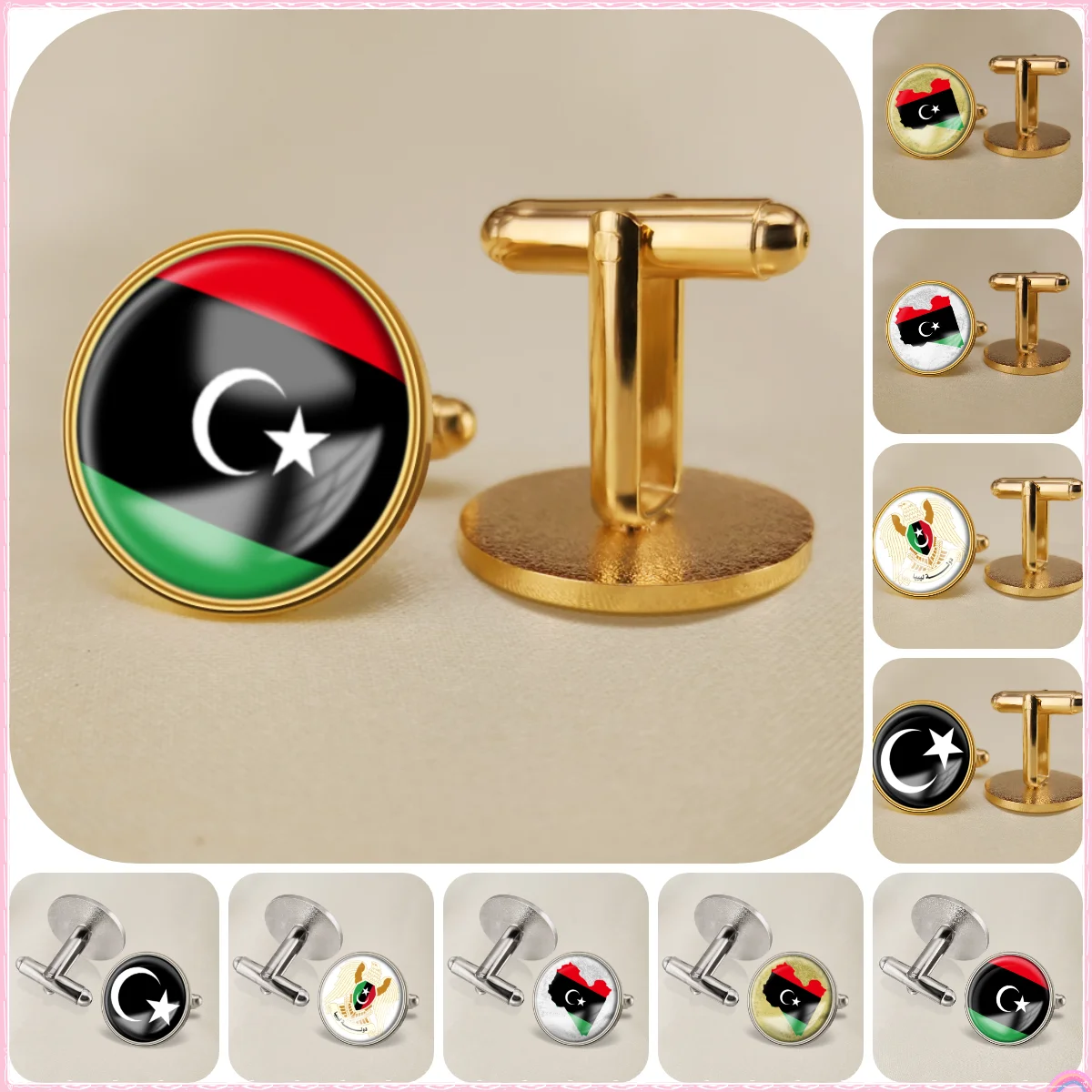 Libya Liechtenstein Lithuania National Emblem Flag Cufflinks