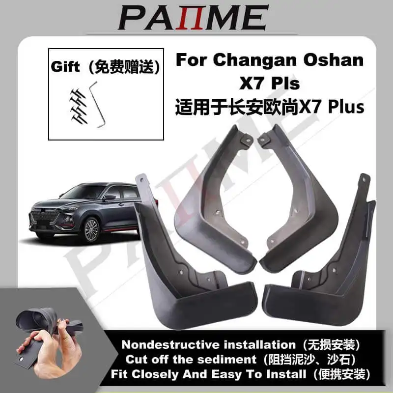 

4PCS/Set For Chanan Oshan X7 Plus Mudguards Mudflaps Mud Flaps Splash Guards Fenders Car Front Rear Accessories YC102138